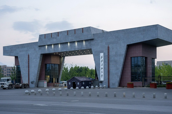 網上閱卷系統識別技術的核心算法與優化策略